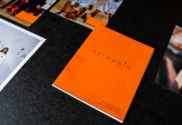Epimonia Lookbook Edition Volume 1